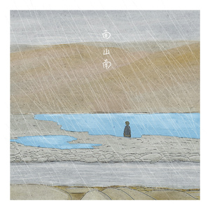 东北夫妻成人视频
