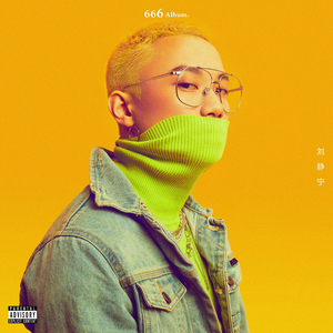 东北夫妻成人视频
