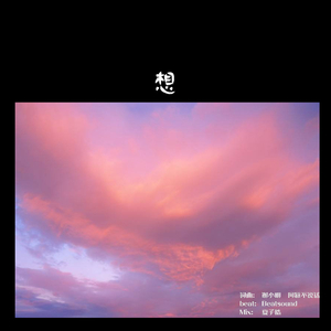 东北夫妻成人视频
