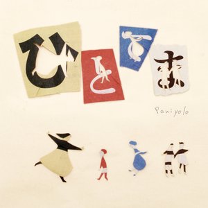 东北夫妻成人视频
